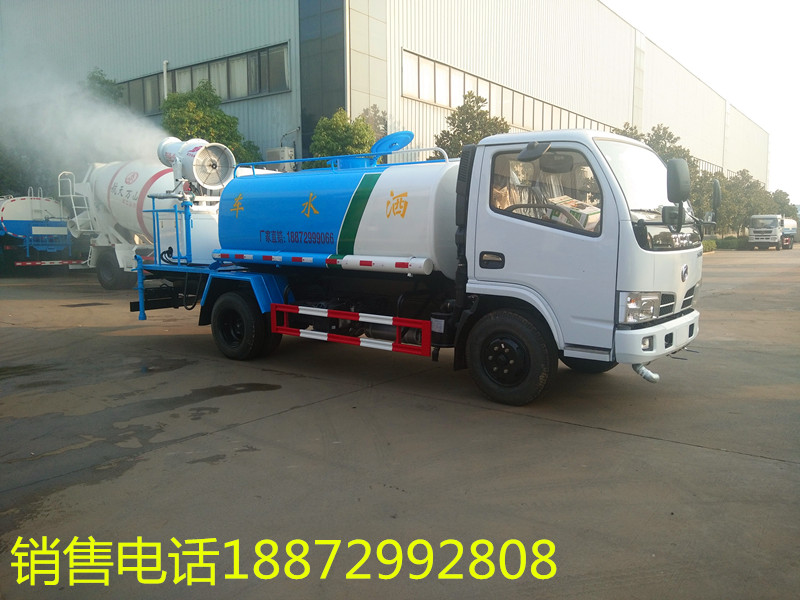 ��ˮ܇�ĭh(hu��n)����(bi��o)־������β���_��(bi��o)�ŷŘ�(bi��o)��(zh��n)�֞�5���Ǽ�