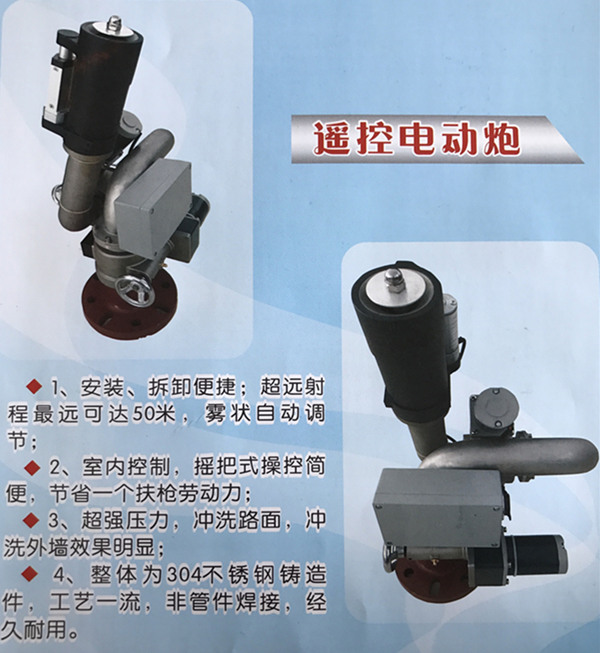 ��ˮ܇����-��ˮ܇�߉�ˮ��