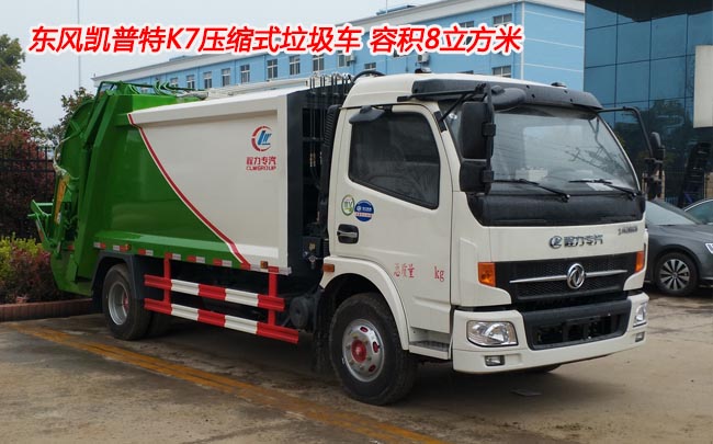 �|�L���������sʽ����܇ 6��������-��������