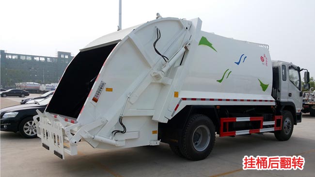 �������14�����sʽ����܇-14�����sʽ����܇