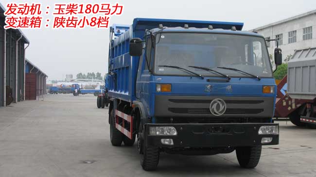 17���|�L(f��ng)153����ʽ����܇-153����ʽ����܇