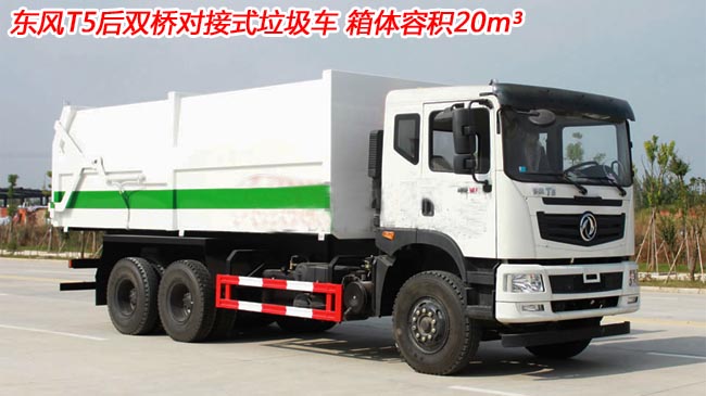 �|�L(f��ng)T5���p��?q��)���ʽ�����?����ʽ����܇