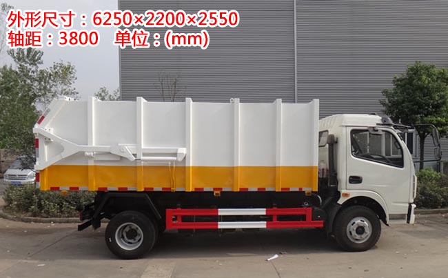 8���|�L(f��ng)������D7��(du��)��ʽ����܇(ch��)-8����(du��)��ʽ����܇(ch��)