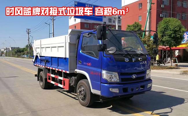 �r�L(f��ng)�L(f��ng)�?bi��o){�ƌ���ʽ����܇-�{�ƌ���ʽ����܇