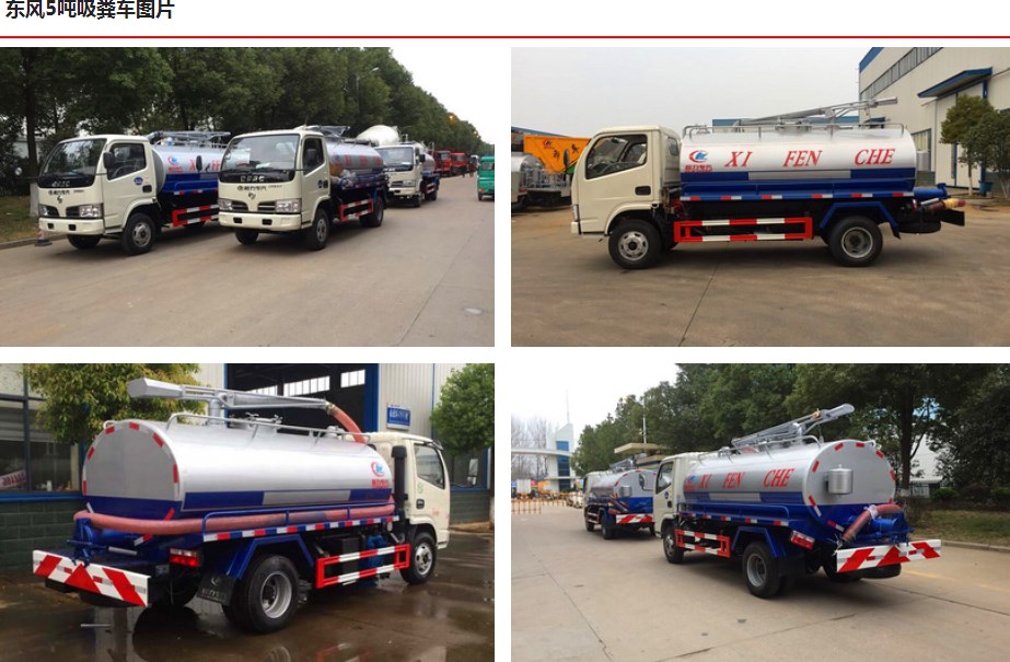 ���S܇�S�ң��������S܇�����_�����B����