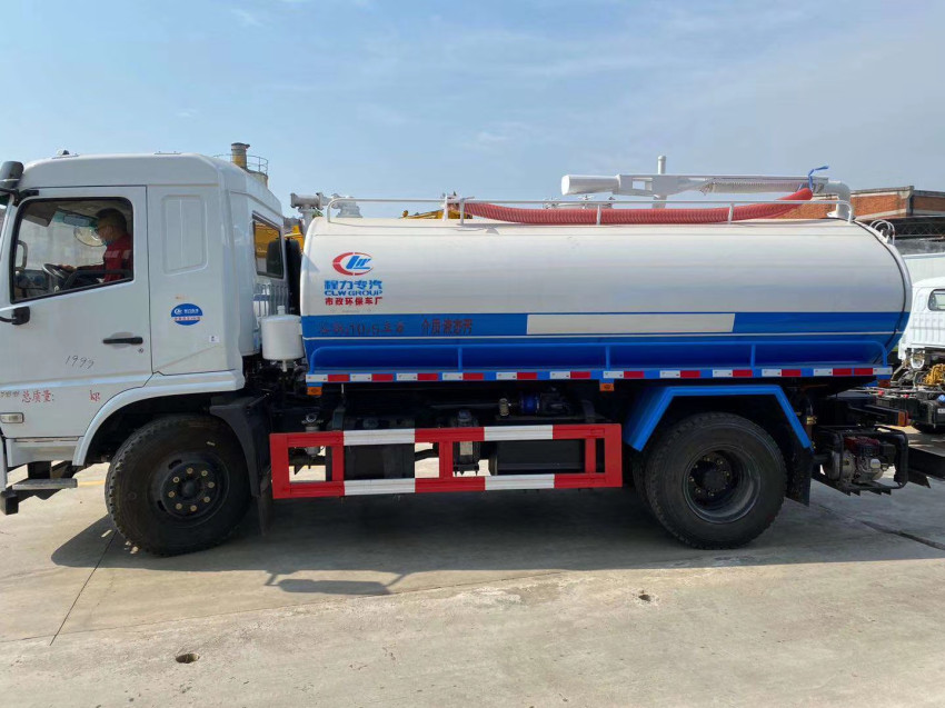 �|�L12�������S܇,12�������S܇�r���r,�������S܇���a(ch��n)�S��