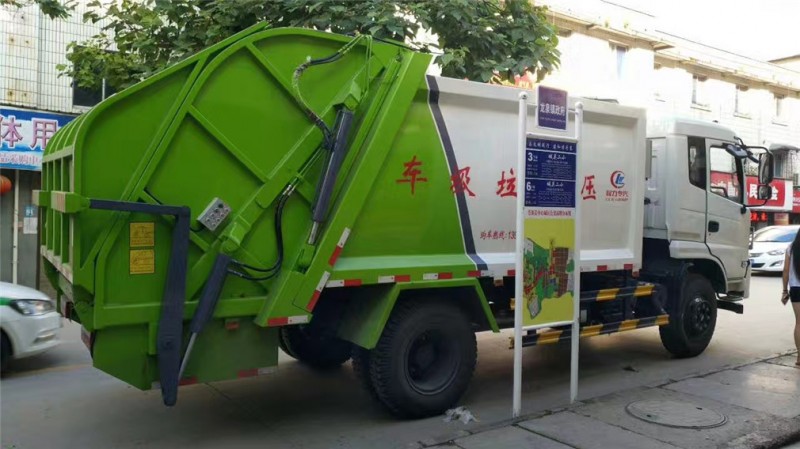 �|�L(f��ng)����10�����sʽ����܇(ch��)-10�������sʽ����܇(ch��)