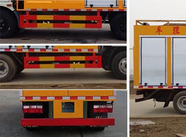 �|�L(f��ng)��ˮ̎��܇(ch��)-�|�L(f��ng)��ˮ����܇(ch��)-�|�L(f��ng)��ˮ̎��܇(ch��)�r(ji��)���(b��o)�r(ji��)-�������F(tu��n)