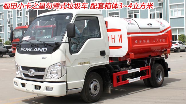 ����С���^��ʽ����܇-����܇-�^������܇�r���r-�������F(tu��n)