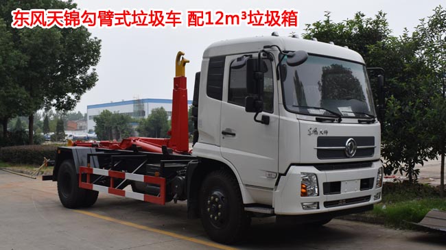 �|�L(f��ng)���\����ʽ����܇(ch��)-����܇(ch��)-�|�L(f��ng)����ʽ����܇(ch��)�S��ֱ�N(xi��o)-�������F(tu��n)