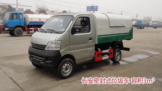 �L(zh��ng)��3���ܷ���жʽ����܇(ch��)-����܇(ch��)-3���ܷ���жʽ����܇(ch��)�S��ֱ�N(xi��o)