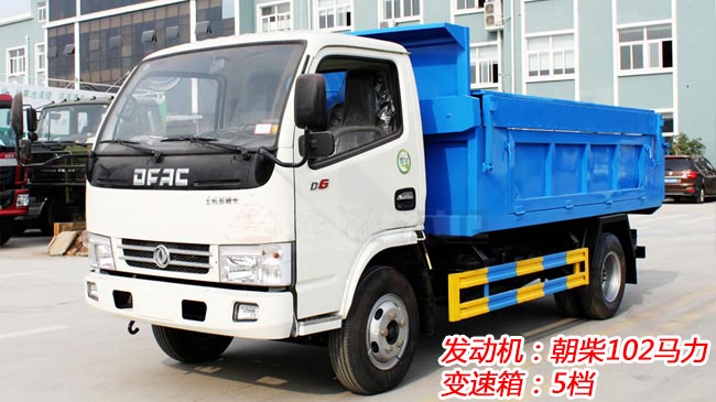 �|�L(f��ng)С��������жʽ����܇(ch��)-����܇(ch��)-�|�L(f��ng)��жʽ����܇(ch��)�r(ji��)��-��������