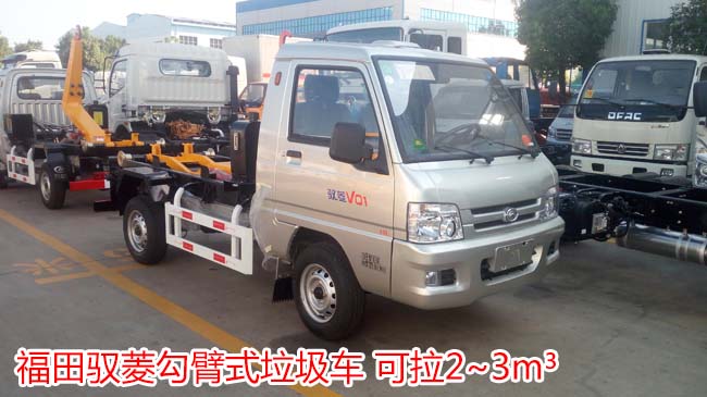 �����S�⹴��ʽ����܇(ch��)-����܇(ch��)-����ʽ����܇(ch��)�r(ji��)���(b��o)�r(ji��)-�������F(tu��n)