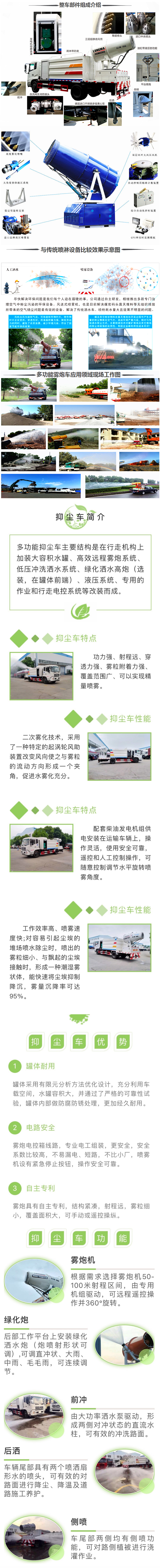 ������ˮ܇(ch��)