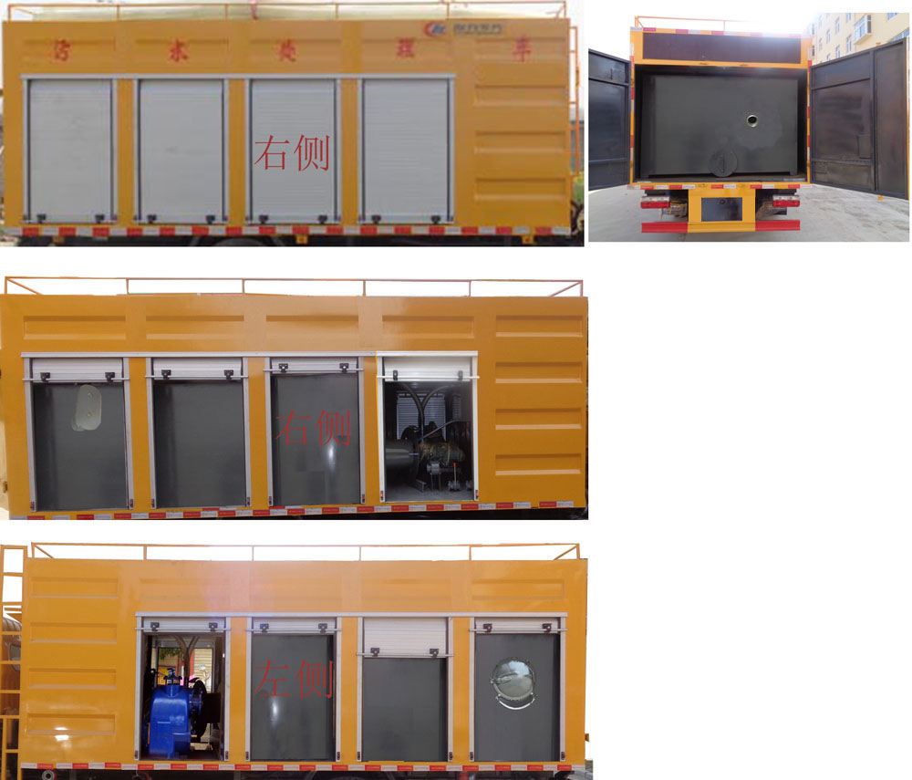 ��������CLW5090TWC6����ˮ̎��܇