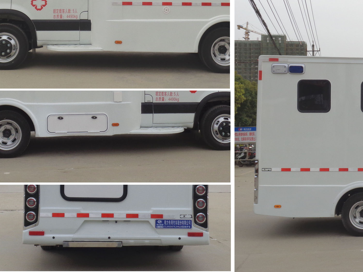 ��������CLW5047XJHNJ6�;��o܇