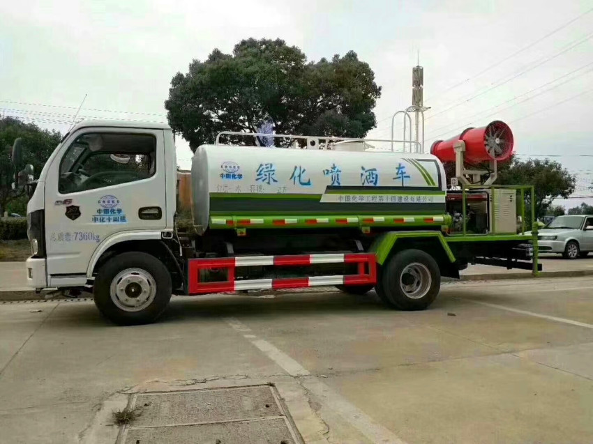 5噸灑水車(chē)多少錢(qián)-東風(fēng)5噸灑水車(chē)多少錢(qián)一輛-湖北程力 5噸灑水車(chē)多少錢(qián)-東風(fēng)5噸灑水車(chē)多少錢(qián)一輛-湖北程力
