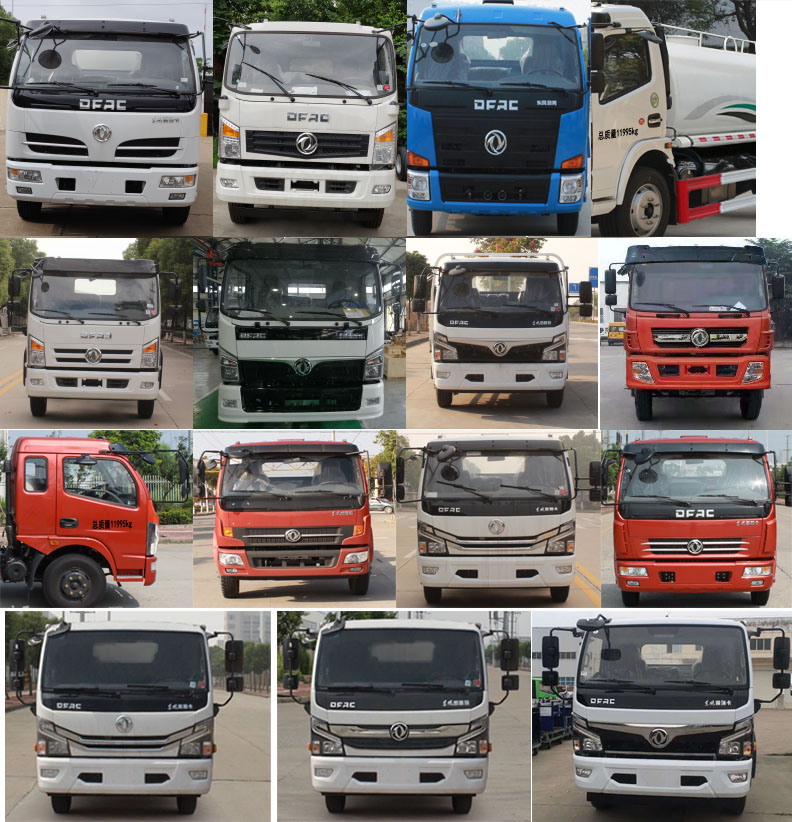 ������CSC5125GPS6�;G������܇(ch��)