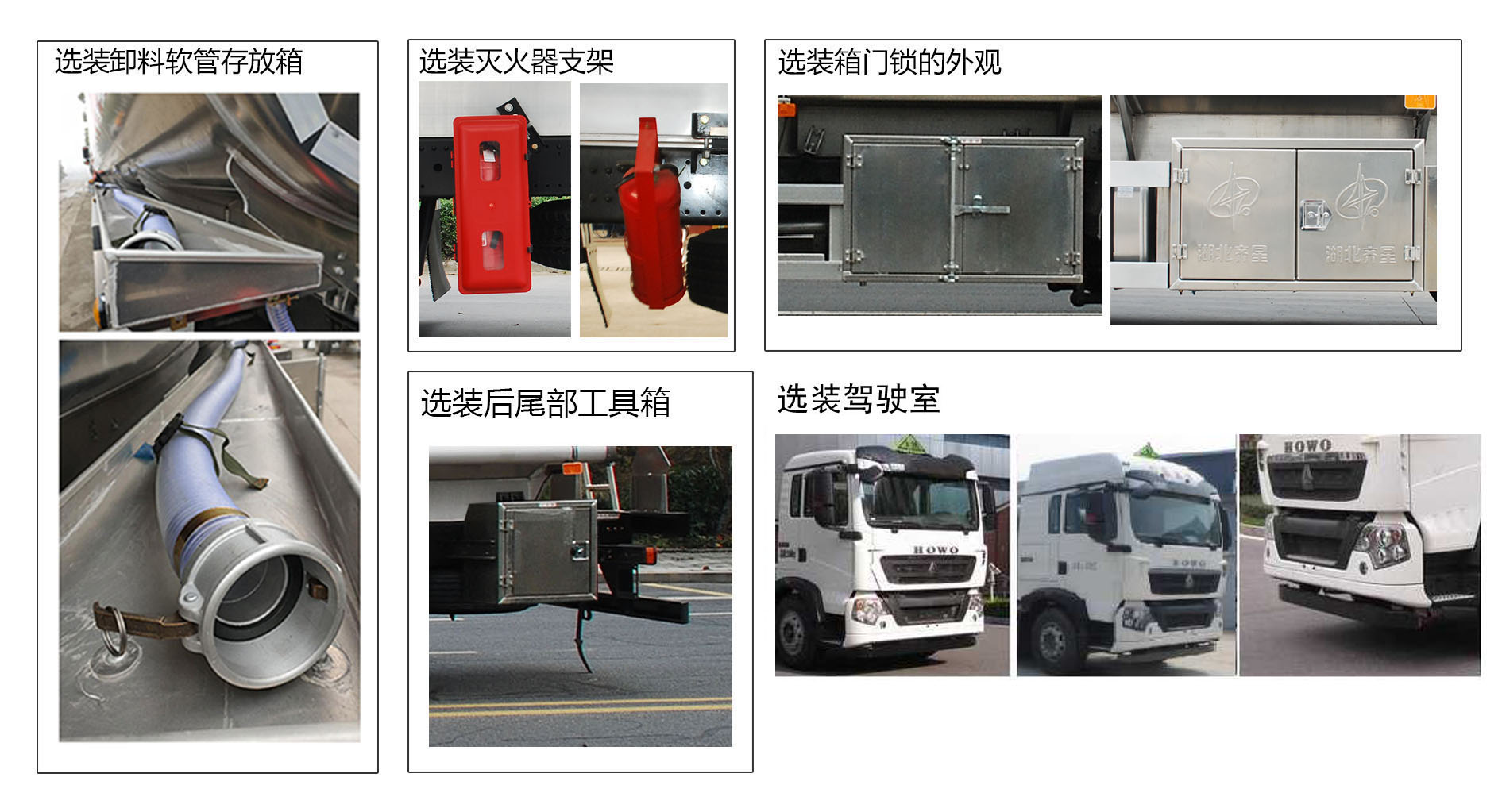 �R����QXC5322GYYZ6���X�Ͻ��\��܇