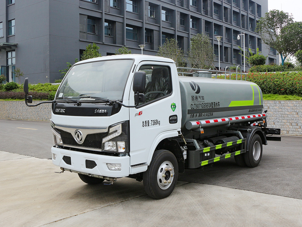 5����ˮ܇-5����ˮ܇���l�����N�r��-����ӯͨ