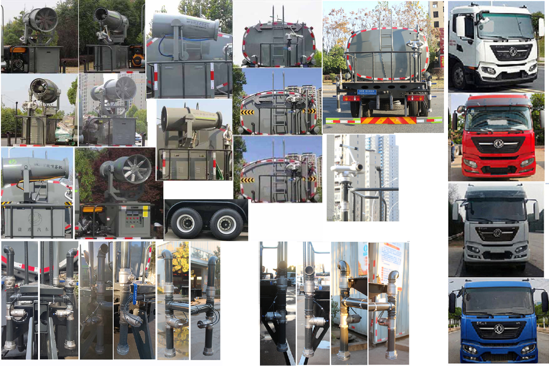 �|�L���\20����ˮ܇-�|�L���\�߶�20����ˮ܇�aƷҎ����̖-����ӯͨ