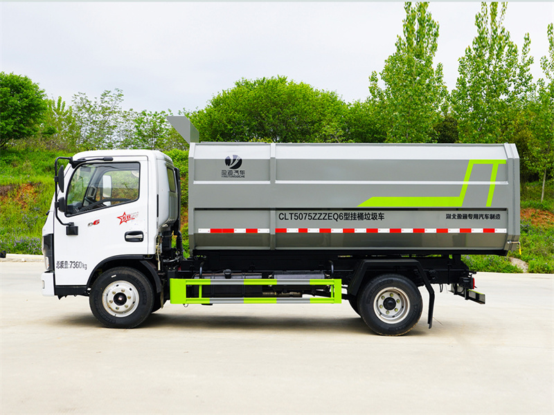 �|�L(f��ng)С��������Ͱ����܇(ch��)-CLT5075ZZZEQ6�͒�Ͱ����܇(ch��)���a(ch��n)�S(ch��ng)��-����ӯͨ