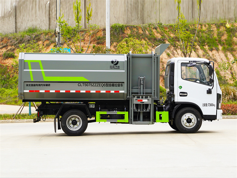 �|�L(f��ng)С��������Ͱ����܇(ch��)-CLT5075ZZZEQ6�͒�Ͱ����܇(ch��)���a(ch��n)�S(ch��ng)��-����ӯͨ